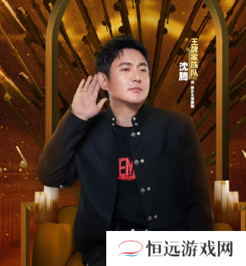 王牌对王牌9播出时间 王牌对王牌9有贾玲吗