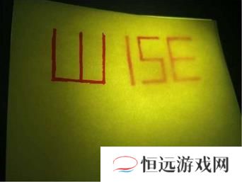 犯罪大师我是名侦探答案是什么