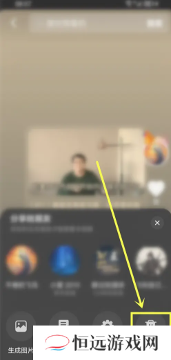 抖音日常只有好友能看到吗 抖音日常权限怎么设置所有人可见