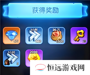 无尽冬日秘银是什么 无尽冬日秘银怎么获得