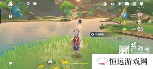 原神画外旅照青植之篇第二天攻略