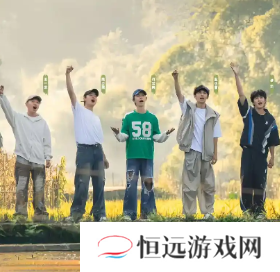 种地吧直播在哪个平台 种地吧卖货直播时间