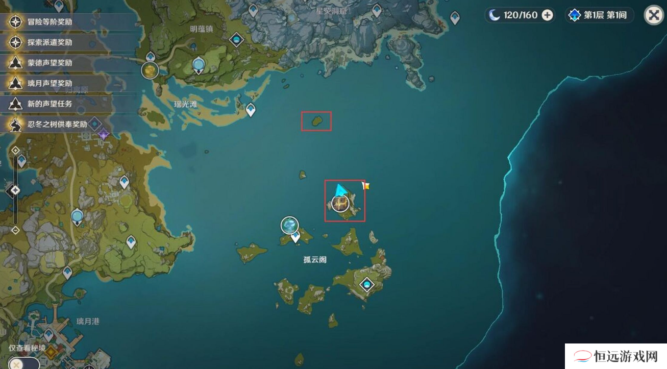 原神爱情岛在哪里