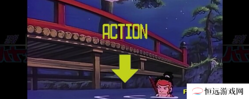 《忍者疾风 HD Remaster》下载安装教程介绍