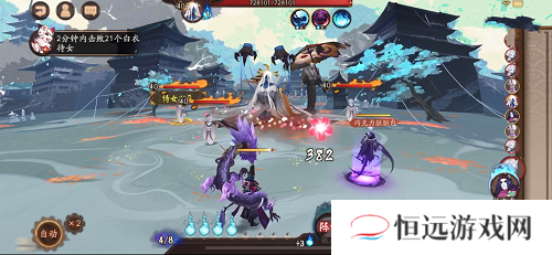 阴阳师逢魔入侵鬼灵歌姬打法攻略