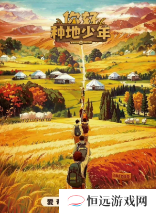 十个勤天卖的东西在哪买 十个勤天直播卖货在哪个平台