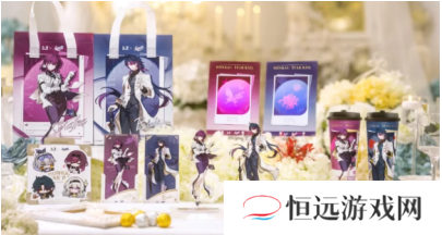 古茗联动星穹铁道什么时候结束 古茗联动星穹铁道主题门店查询