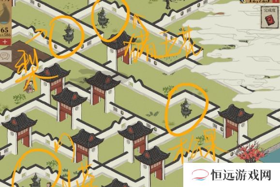 江南百景图大香炉材料获取攻略