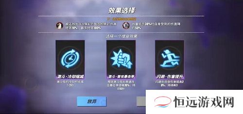 航海王热血航线推进城历练克比通关攻略