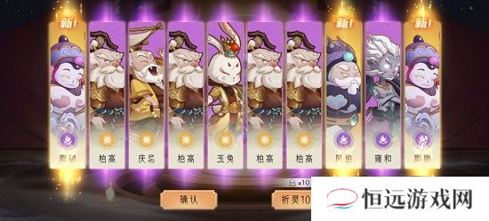 上古有灵妖兑换码礼包码大全2022最新
