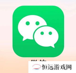 微信加好友操作过于频繁怎么解决 微信加好友频繁多少时间解除