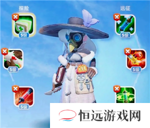 无尽冬日专精能源石怎么用 无尽冬日专精能源石优先给谁用