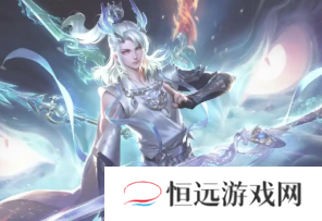 王者荣耀敖隐技能老是打兵怎么办 王者荣耀敖隐打法教学