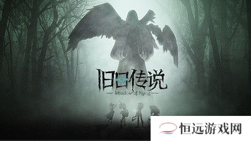 旧日传说最强阵容推荐