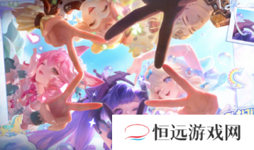王者荣耀三丽鸥联动皮肤什么时候出 王者荣耀三丽鸥联动皮肤多少钱有哪几个