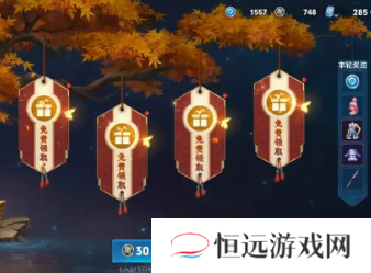 王者荣耀三丽鸥联动皮肤品质是什么 王者荣耀三丽鸥联动皮肤抽奖还是直售