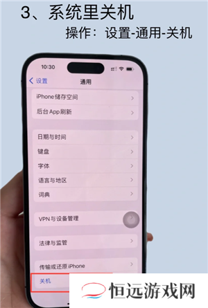 苹果手机能查看已连接wifi密码吗 苹果手机查看已连接wifi密码步骤