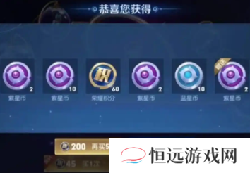 王者荣耀三丽鸥联动皮肤品质是什么 王者荣耀三丽鸥联动皮肤抽奖还是直售