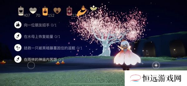 光遇在水母上恢复能量任务怎么做