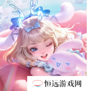 王者荣耀三丽鸥瑶妹怎么获得 王者荣耀瑶妹玉桂狗保底多少钱