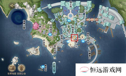 天谕手游虚无的爱任务怎么做