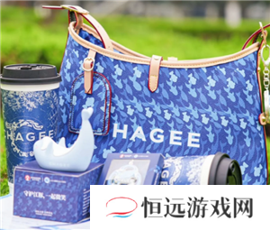 霸王茶姬微笑江豚托特包是什么时候的活动 霸王茶姬微笑江豚托特包是什么材质