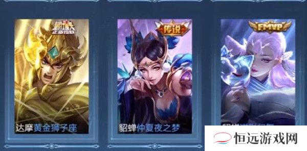 王者荣耀国服是什么意思