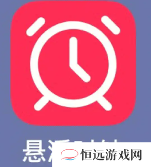 悬浮时钟怎么把时间弄到屏幕上 悬浮时钟屏幕主页怎么设置
