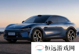 小米yu7怎么预定 小米yu7预定官网入口