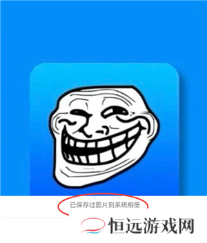 安卓微信8.058版本更新了什么 安卓微信8.058版本怎么下载