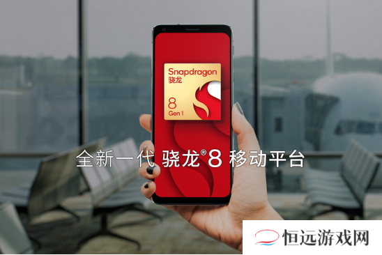 骁龙8性能测试：比起百万+跑分，能效比才是最大亮点