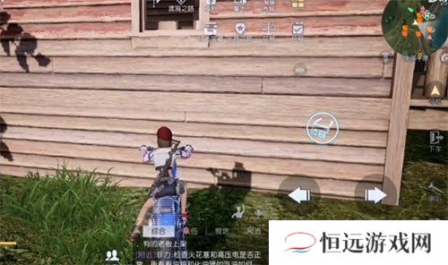 黎明觉醒第十三只兔子任务完成攻略