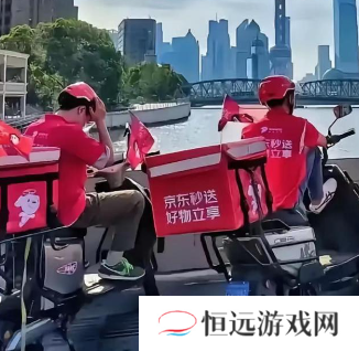 京东外卖的钱怎么提现 京东外卖的钱到哪里了去哪里查