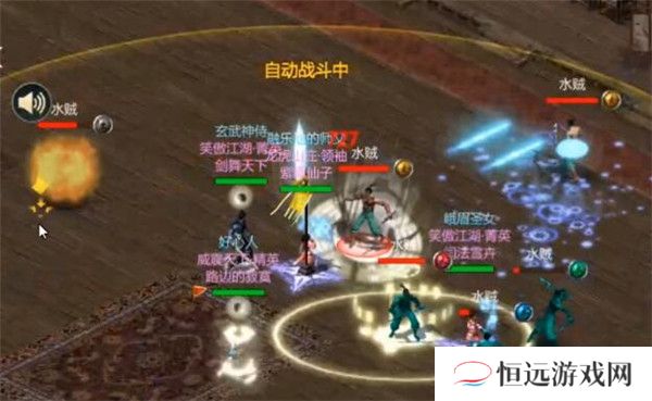 剑网1归来怎么确认官服