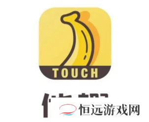 他趣怎么才能免费聊天 他趣免费聊天次数用完了怎么办