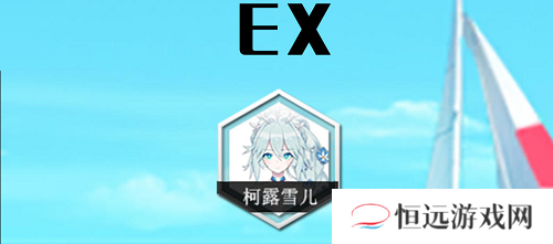 灵魂潮汐角色培养推荐榜攻略最新