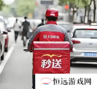 京东外卖提现不了怎么办 京东外卖提现失败怎么回事
