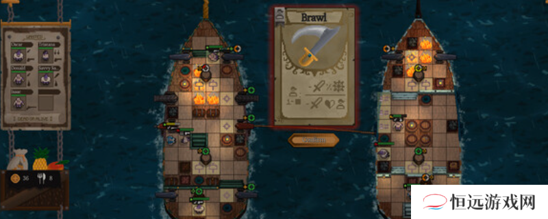 《Red Rogue Sea》游戏官网地址介绍