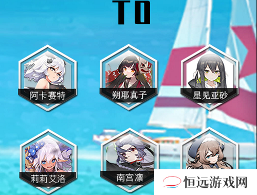 灵魂潮汐角色培养推荐榜攻略最新