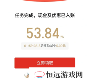 多多钱包里的钱怎么用 多多钱包里的钱怎么转到微信里