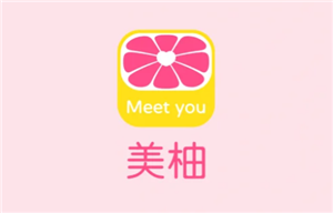 美柚记录爱爱时间是开始还是结束算 美柚记录的爱爱怎么删除