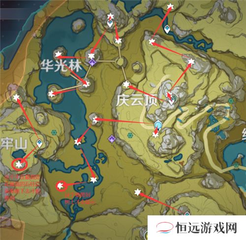 原神陨石碎片位置图一览