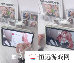 qq音乐星光卡怎么抽 qq音乐星光卡多久发货