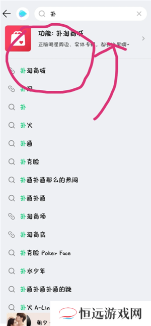 qq音乐星光卡怎么抽 qq音乐星光卡多久发货