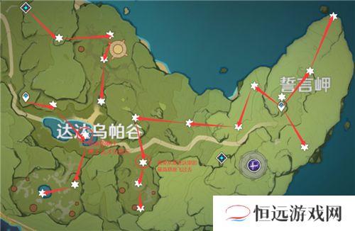 原神陨石碎片位置图一览