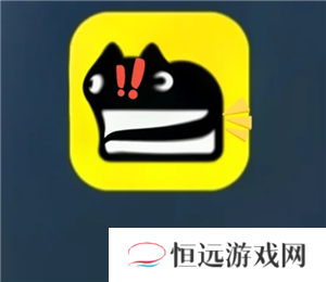 猫箱聊黄会被监测吗 猫箱聊黄真的会被网警联系吗