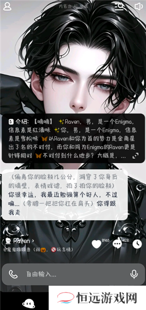 猫箱哪个版本没有限制 猫箱哪个版本的瑟瑟语不会被屏蔽