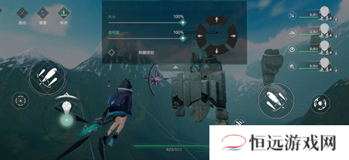 锐意升级 三维空域飞行射击手游斯露德今日开启三测