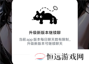 猫箱哪个版本没有限制 猫箱哪个版本的瑟瑟语不会被屏蔽