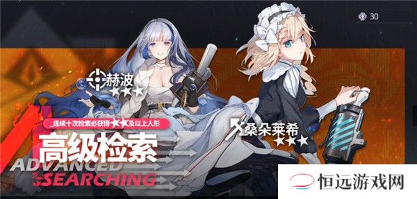 少前云图计划100抽怎么领取-少前云图计划